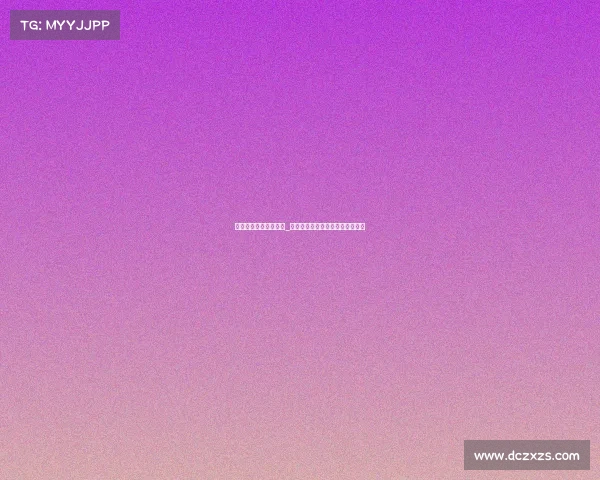 体育总局赛事改革方案_体育总局赛事改革新规划实施策略