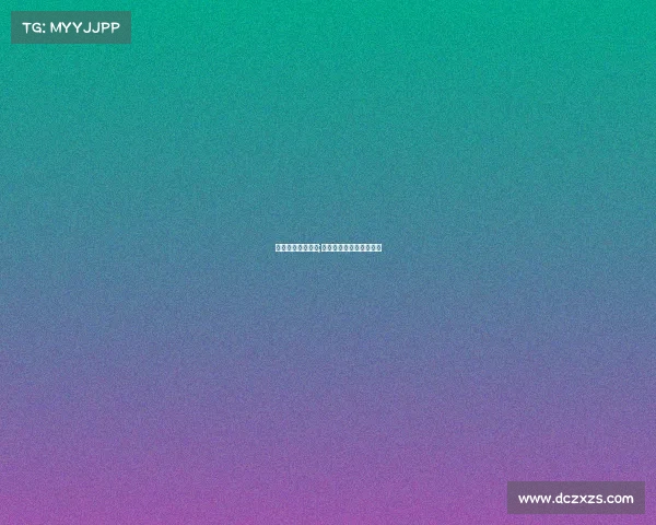 体育赛事转播手续;体育赛事转播权法律保护