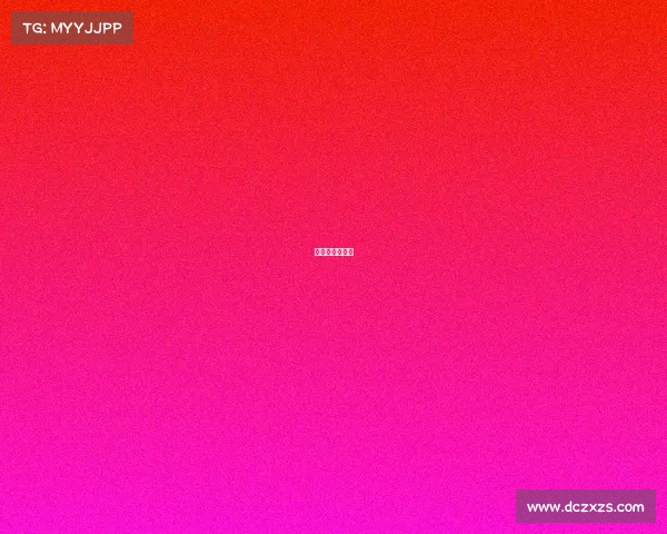 新疆天山雪豹吧